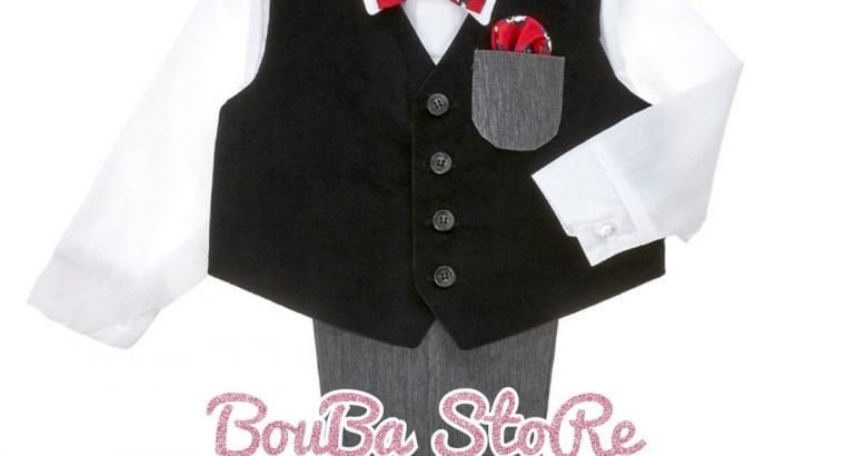 Ensemble 4 pièces pour enfants